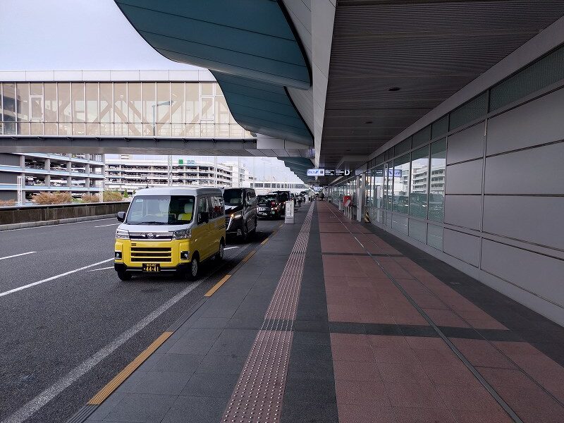 羽田空港送迎